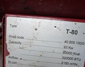 Допълнително оборудване Електрожен THERMOBILE TA80, снимка 6