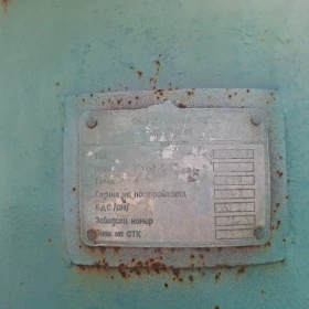 �� ������� 2850 ����� | Mobile.bg � ����� ������ 10