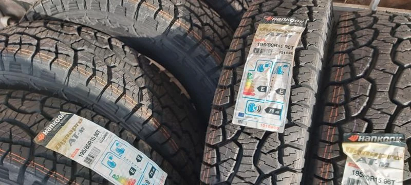 Гуми Всесезонни 195/80R15, снимка 3 - Гуми и джанти - 32778582