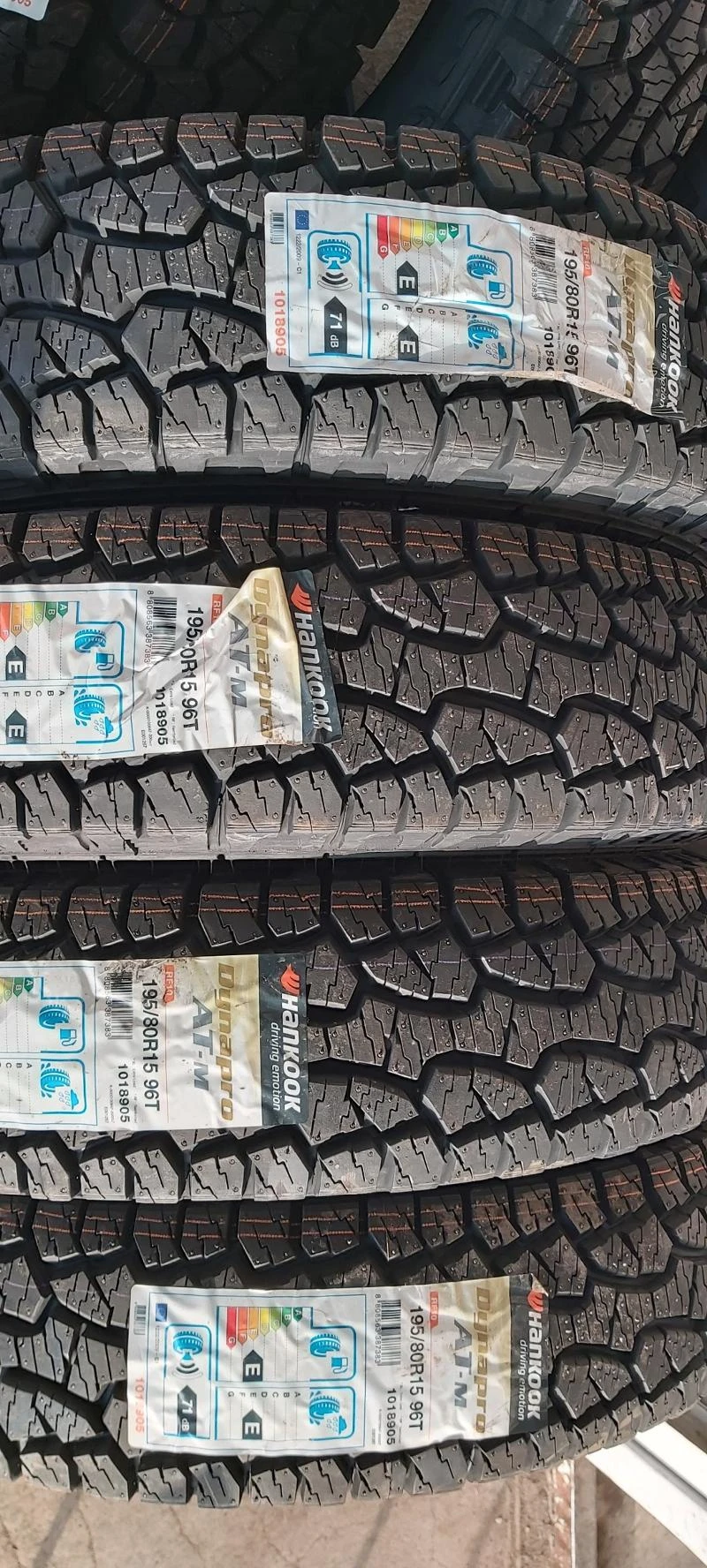 Гуми Всесезонни 195/80R15, снимка 1 - Гуми и джанти - 32778582