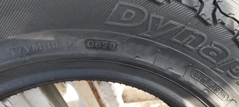 Гуми Всесезонни 195/80R15, снимка 7 - Гуми и джанти - 32778582