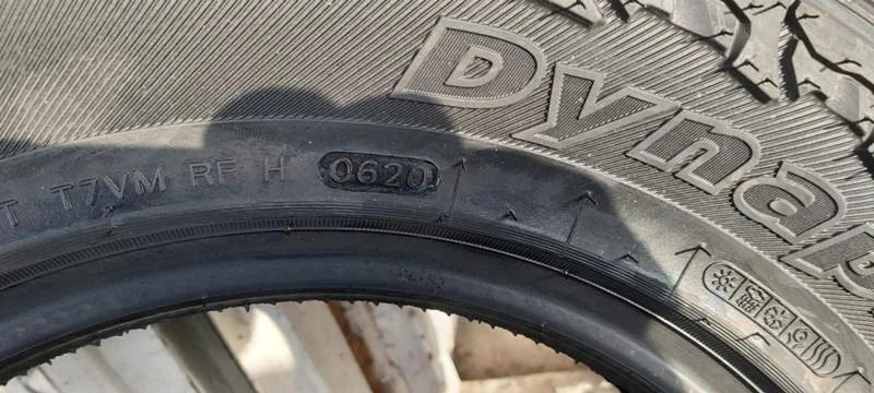 Гуми Всесезонни 195/80R15, снимка 8 - Гуми и джанти - 32778582