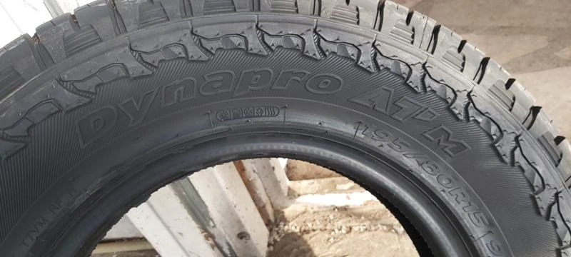 Гуми Всесезонни 195/80R15, снимка 5 - Гуми и джанти - 32778582