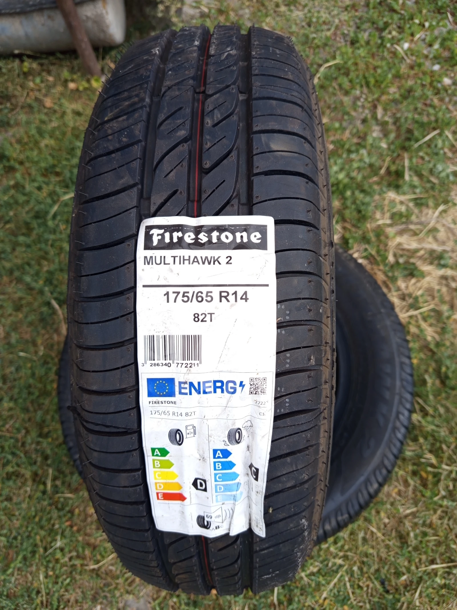 ���� 175/65R14 | Mobile.bg � ����������� 1