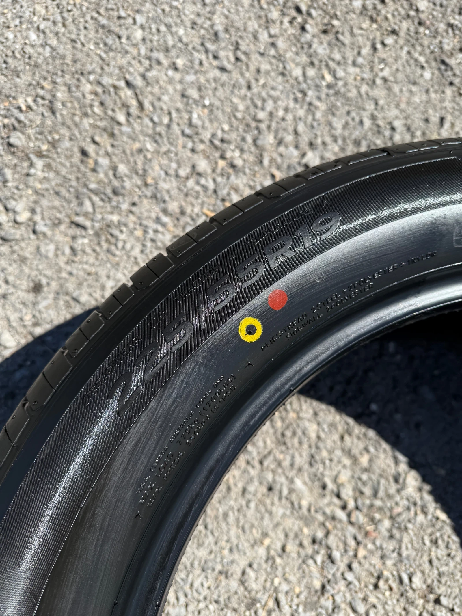 ���� 225/55R19 | Mobile.bg � ����������� 3