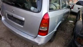 Opel Astra 1.7dti 75kc. НА ЧАСТИ! , снимка 7