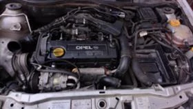 Opel Astra 1.7dti 75kc. НА ЧАСТИ! , снимка 8
