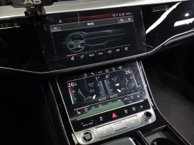Audi A8 3.0 DMG Automatic, снимка 15
