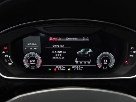Audi A8 3.0 DMG Automatic, снимка 11