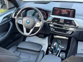 BMW iX3 IMPRESSIVE-FULL-УНИКАЛНА-КАТО НОВА-128Х.КМ-ОТЛИЧНА, снимка 13