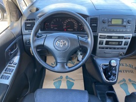 Toyota Corolla verso 2.0D4D- | Mobile.bg   10