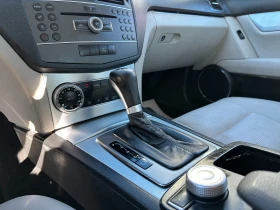 Mercedes-Benz C 200 Kompressor/Avantgarde | Mobile.bg    11