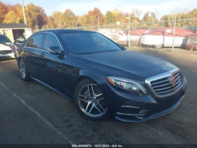  Mercedes-Benz S 550