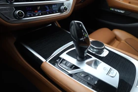 BMW 740 d xDrive #Laser #SoftClose #360 #Sitzklima #iCarbg, снимка 11