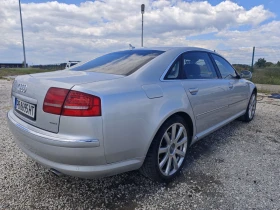 Audi A8 Loong vakum distronik  | Mobile.bg    2