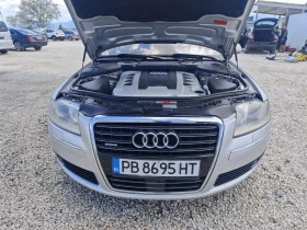 Audi A8 Loong vakum distronik  | Mobile.bg    6