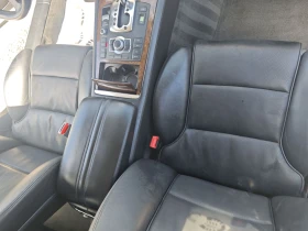 Audi A8 Loong vakum distronik  | Mobile.bg    14