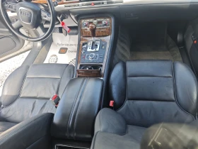Audi A8 Loong vakum distronik  | Mobile.bg    10