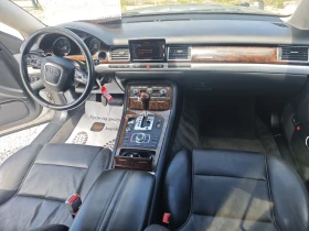Audi A8 Loong vakum distronik  | Mobile.bg    11