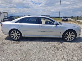 Audi A8 Loong vakum distronik  | Mobile.bg    16
