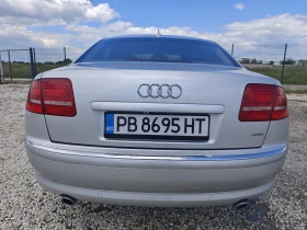 Audi A8 Loong vakum distronik  | Mobile.bg    5