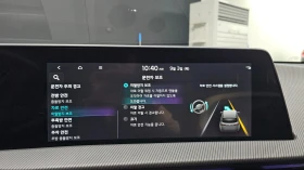 Kia EV6 GT-LINE | Auto.bg — изображение 13