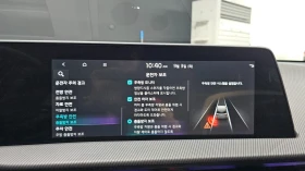 Kia EV6 GT-LINE | Auto.bg — изображение 12