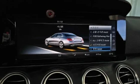 Mercedes-Benz E 220 * E220d 4MATIC Avantgarde *  - 16350 € - 85101297 12