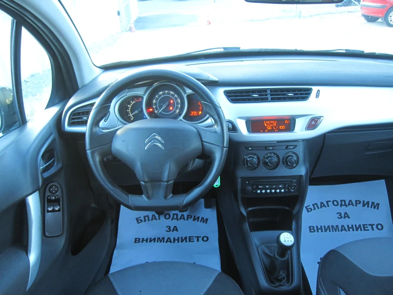 Citroen C3 1, 4-HDI, снимка 7 - Автомобили и джипове - 48883647