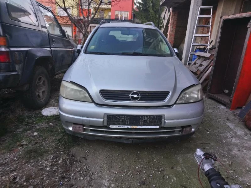 Opel Astra 1.7dti 75kc. НА ЧАСТИ! , снимка 1 - Автомобили и джипове - 47415069