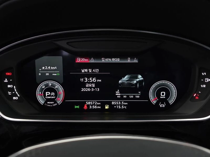 Audi A8 3.0 DMG Automatic, снимка 11 - Автомобили и джипове - 55450956