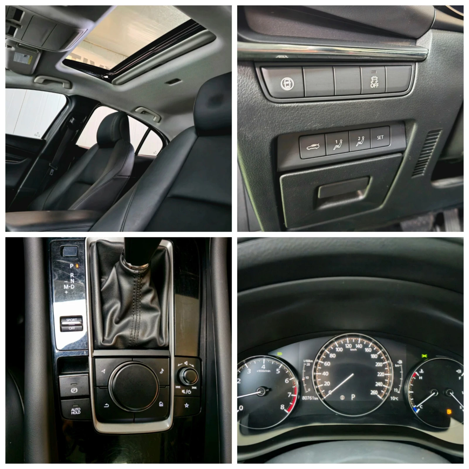 Mazda 3 2.5L SKYACTIV-G | Mobile.bg   14