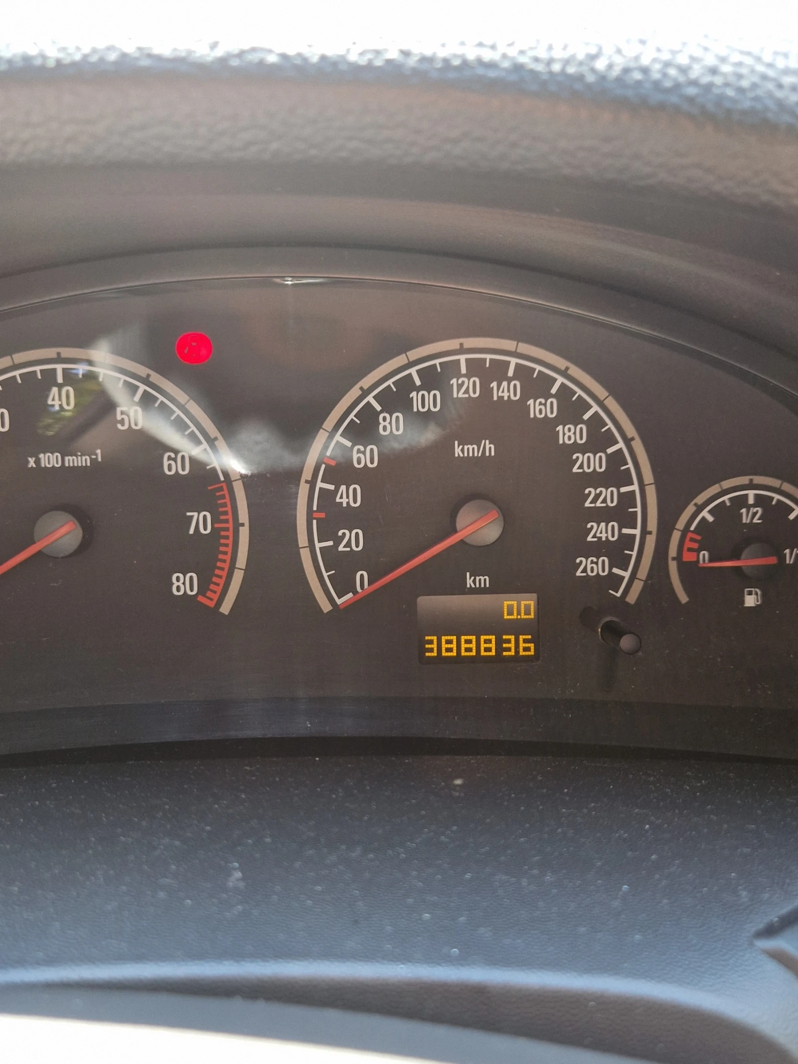 Opel Vectra C - изображение 7