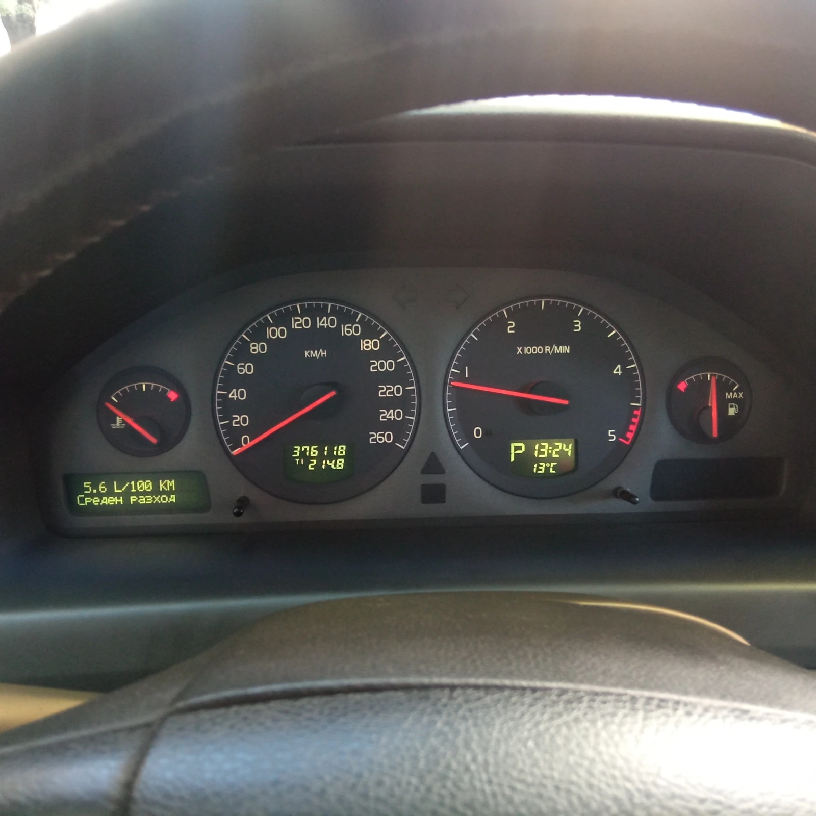 Volvo V70 | Mobile.bg   6