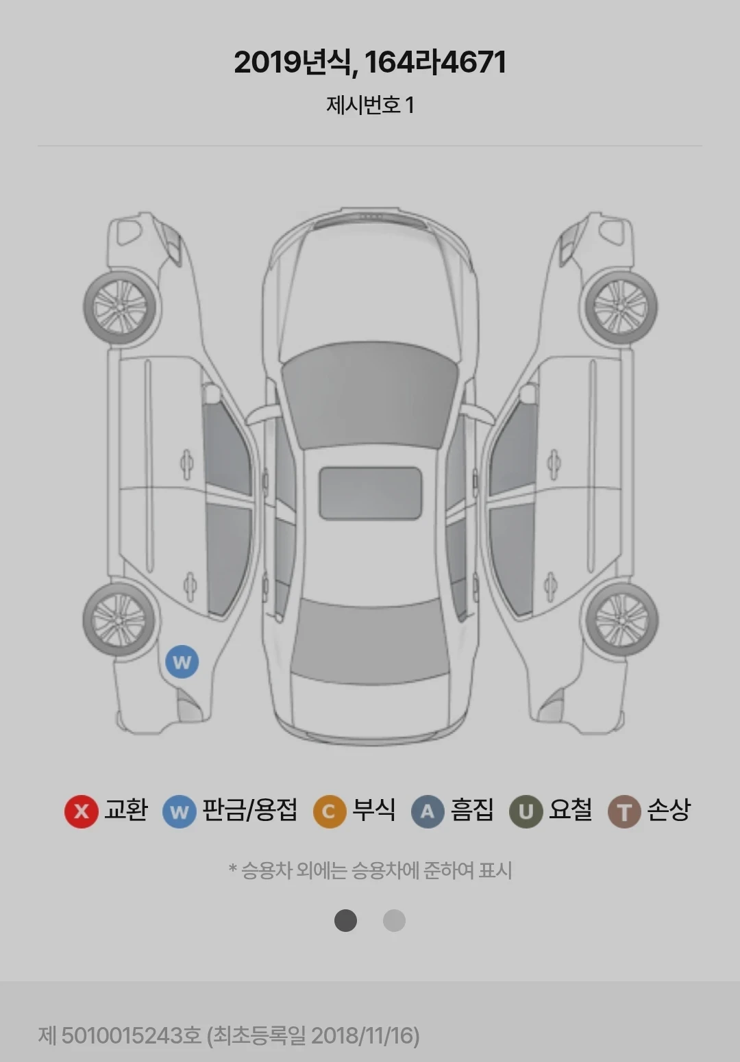 Mercedes-Benz CLS 400 4MATIC  | Mobile.bg   15