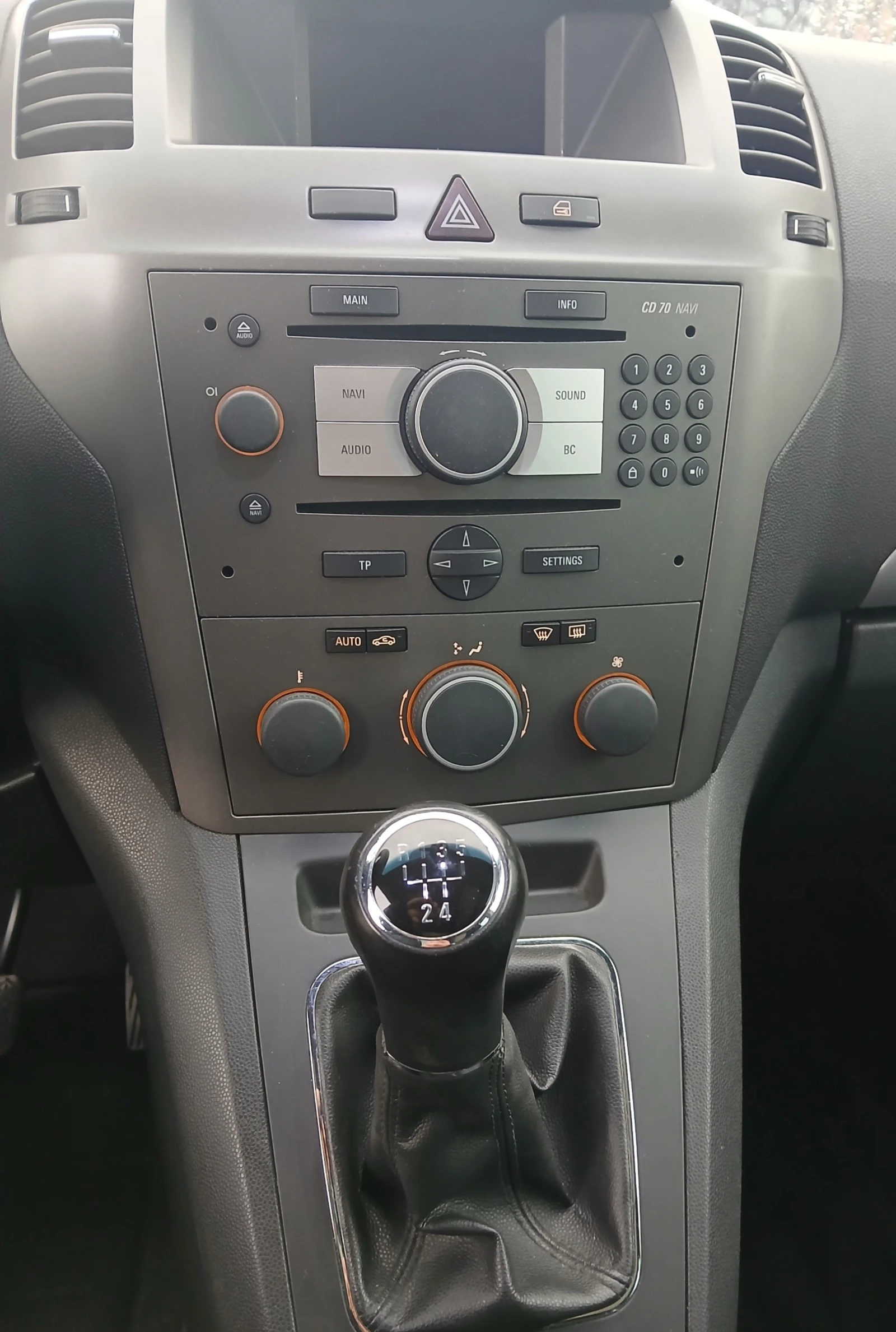 Opel Zafira 1.8i/140 | Mobile.bg � ����������� 11