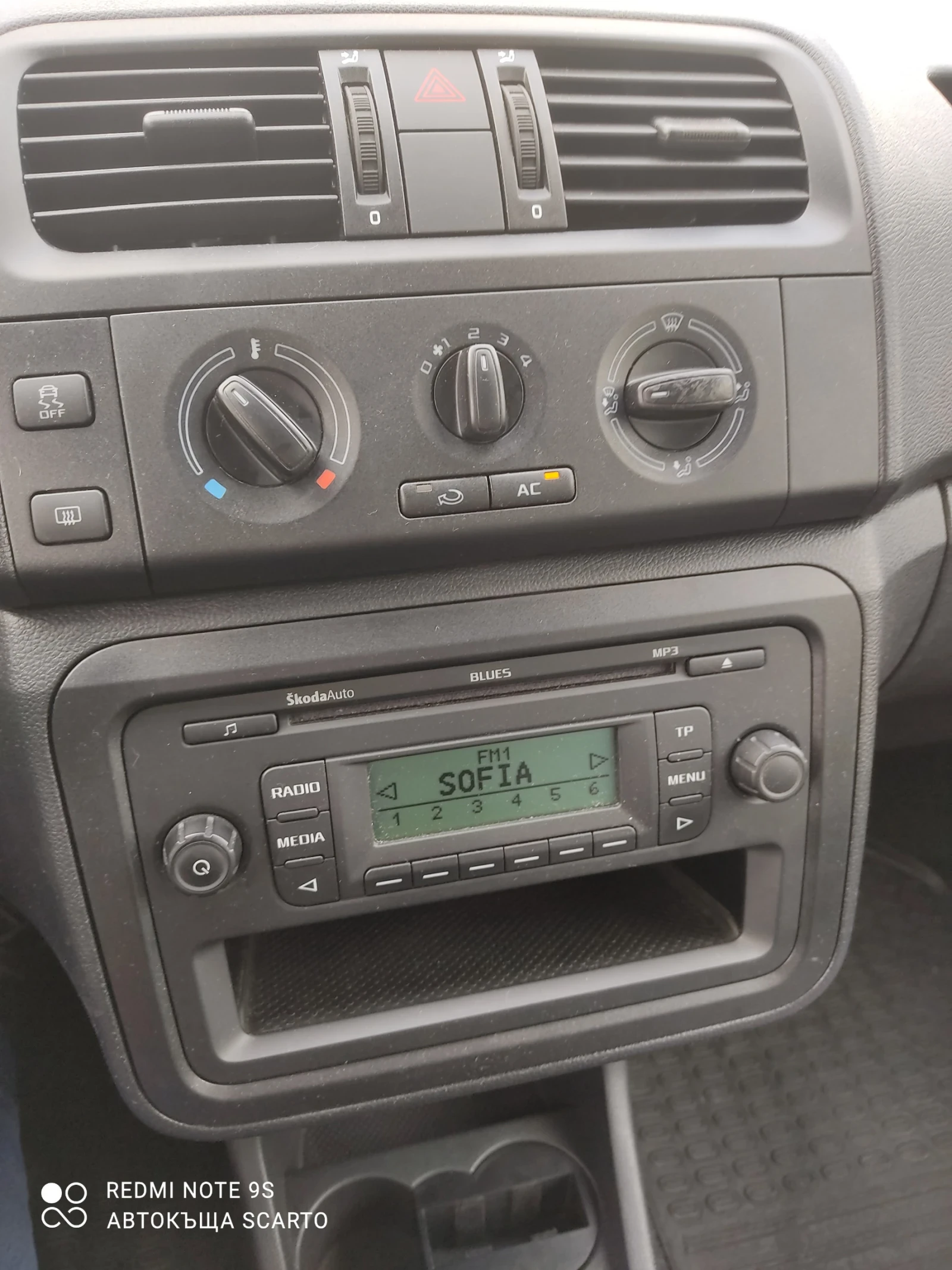 Skoda Fabia 1.2 ������, 2011�, 70���.��, �������� �������  | Mobile.bg � ����������� 15