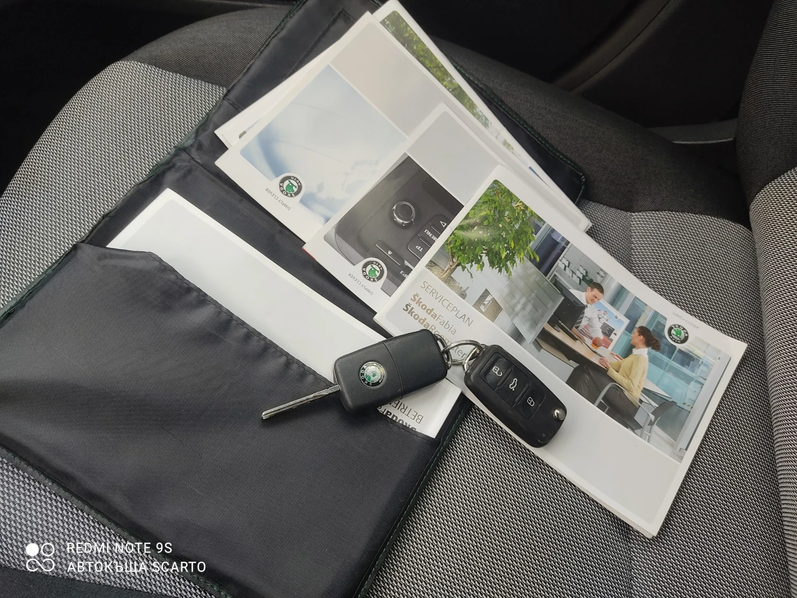 Skoda Fabia 1.2 ������, 2011�, 70���.��, �������� �������  | Mobile.bg � ����������� 16