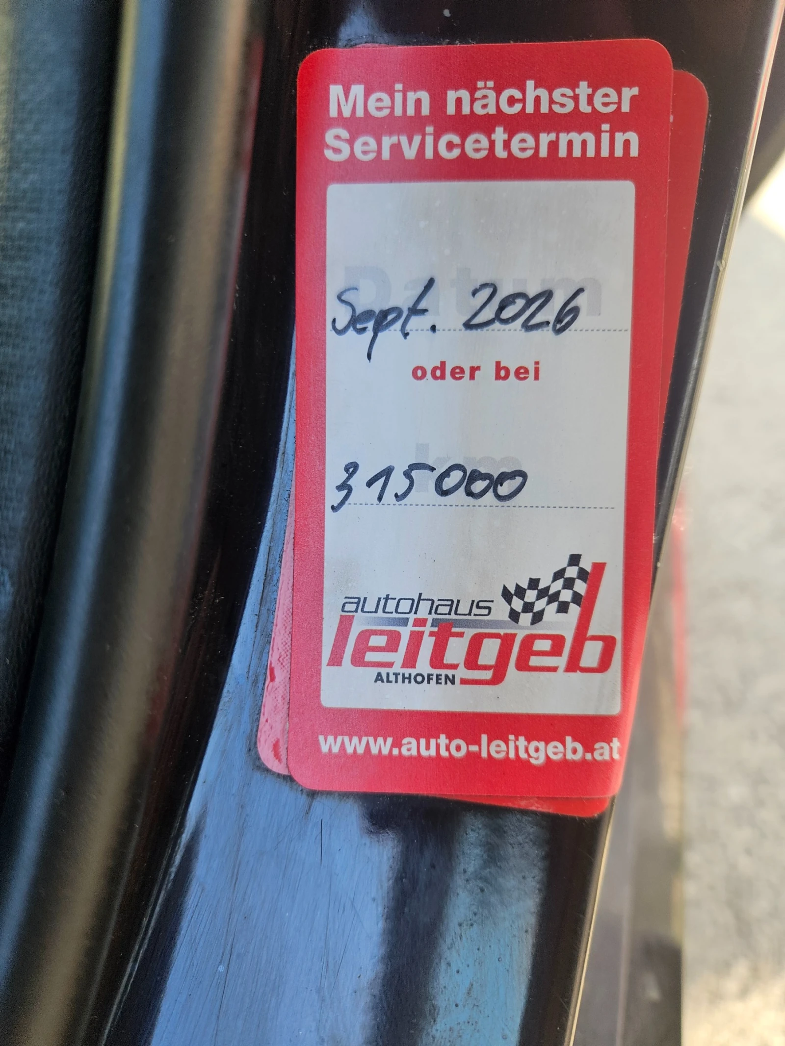 Mazda 6 2.2 CD, снимка 11 - Автомобили и джипове - 54154630