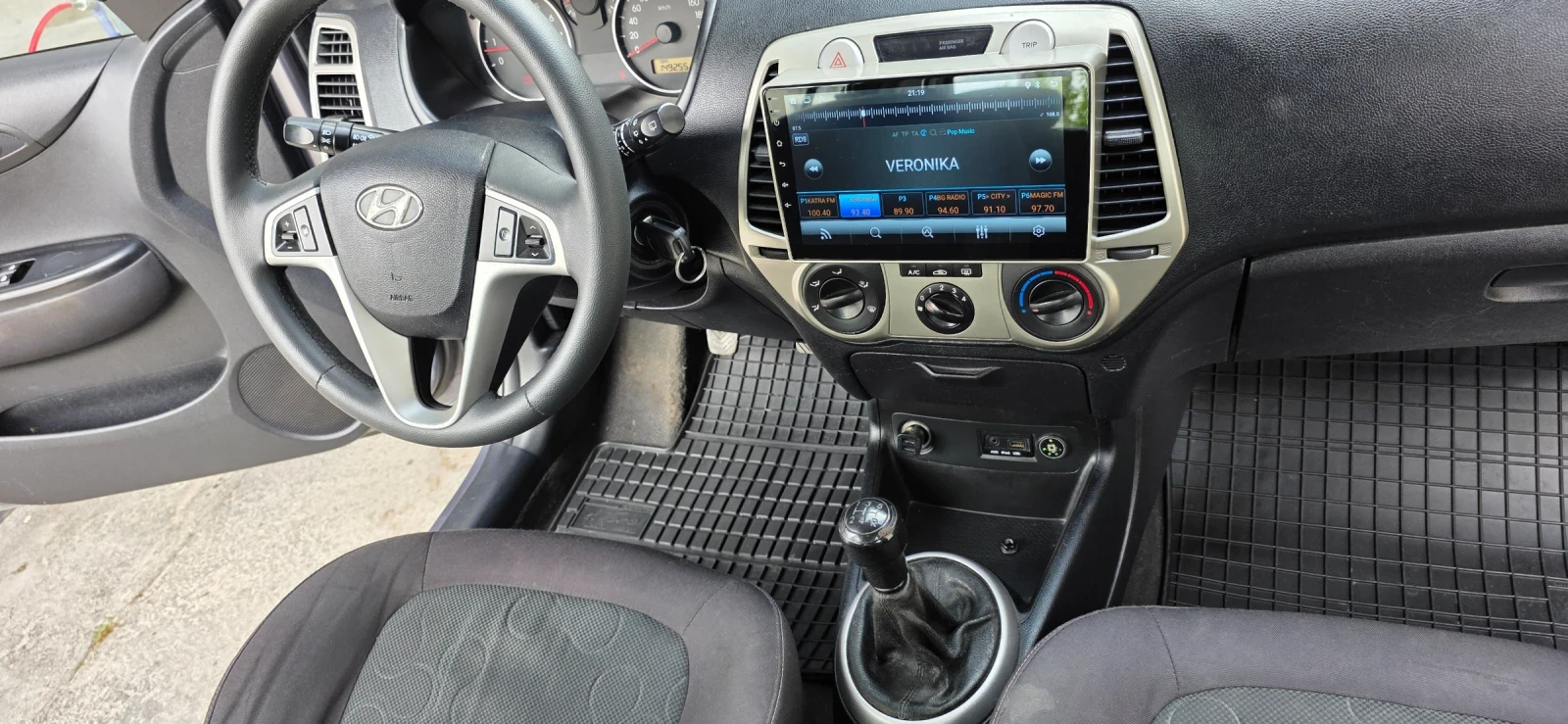 Hyundai I20, снимка 10 - Автомобили и джипове - 54596854