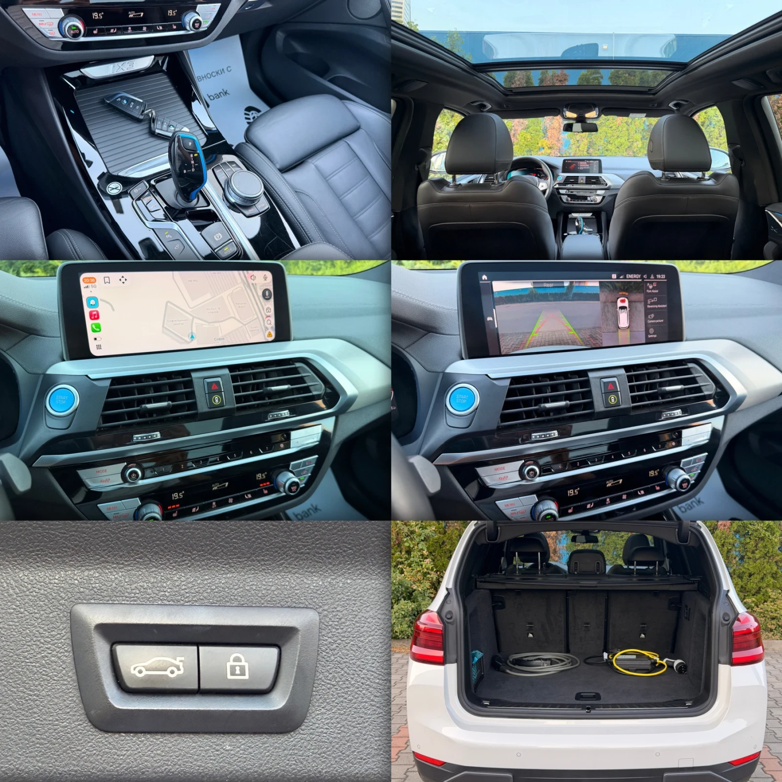BMW iX3 IMPRESSIVE-FULL-��������-���� ����-128�.��-������� | Mobile.bg � ����������� 17