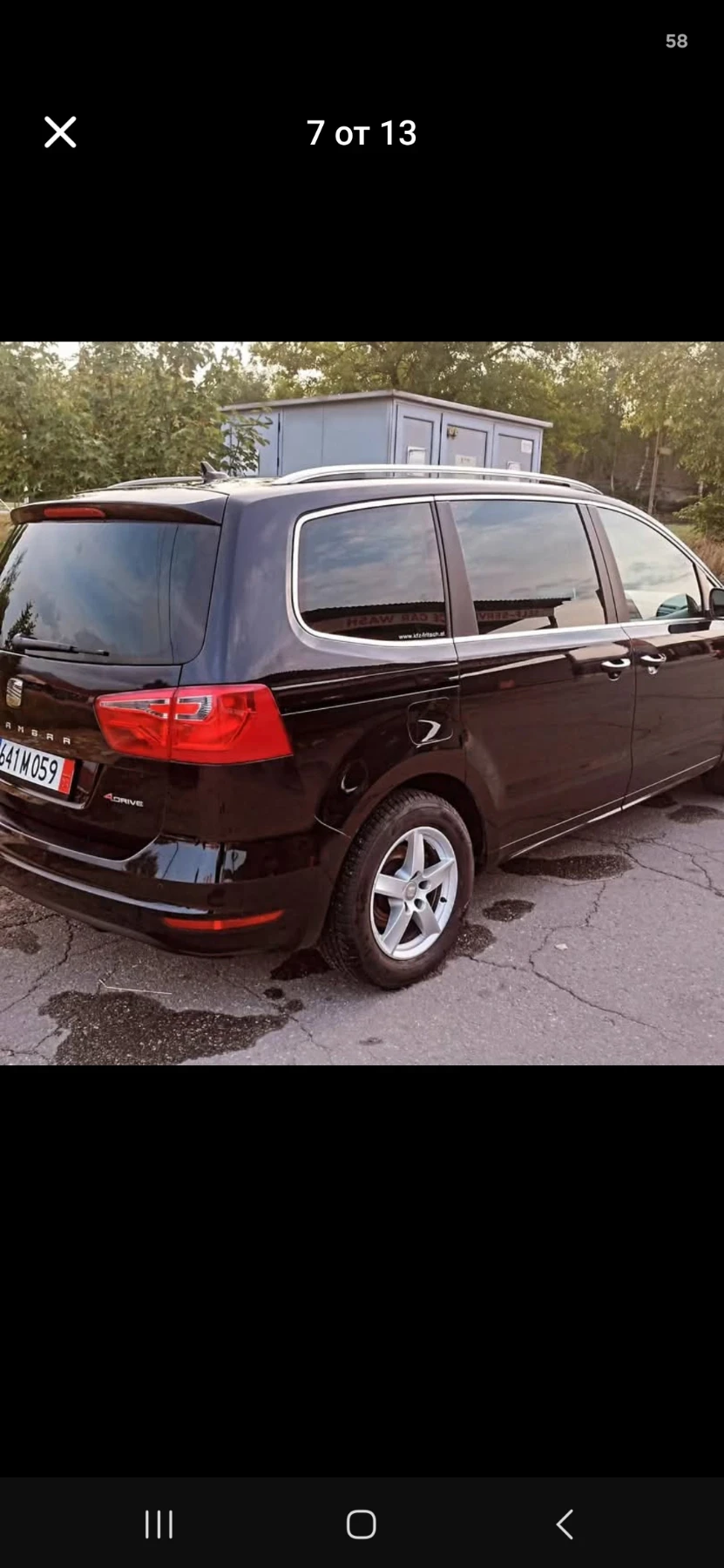 Seat Alhambra 2.0tdi, снимка 6 - Автомобили и джипове - 56061551