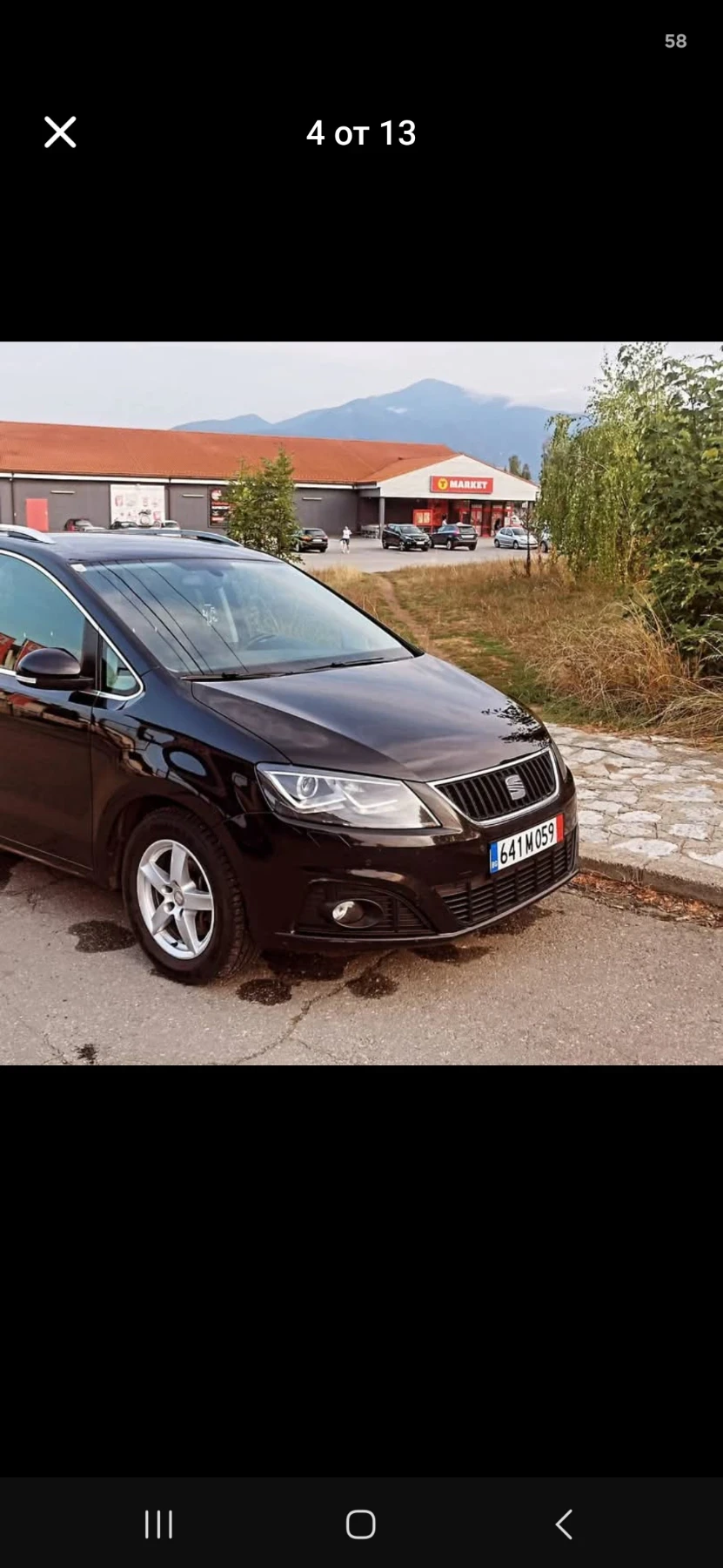 Seat Alhambra 2.0tdi, снимка 4 - Автомобили и джипове - 56061551