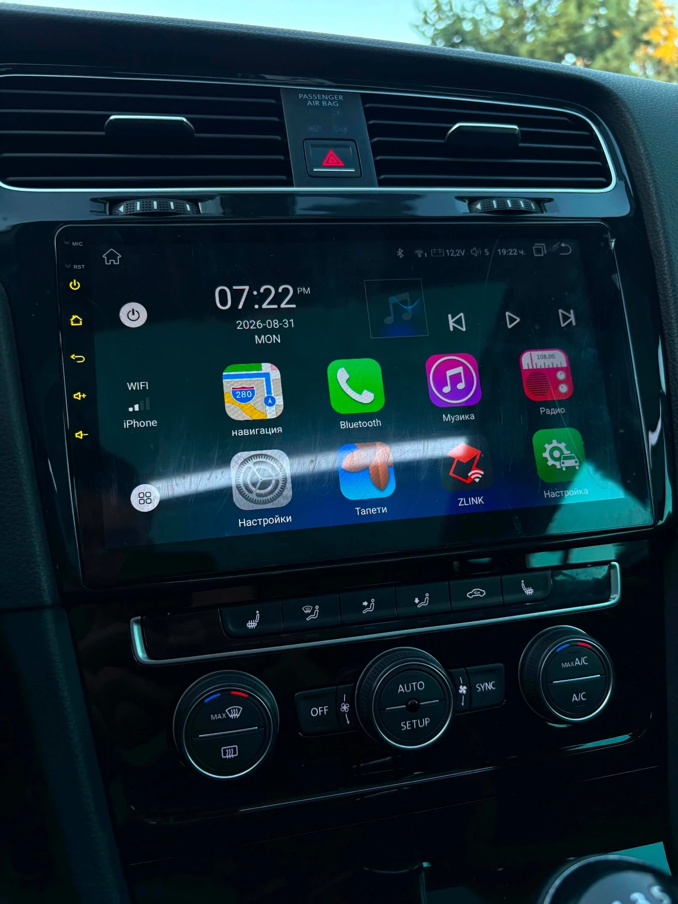 VW Golf, снимка 10 - Автомобили и джипове - 55891279