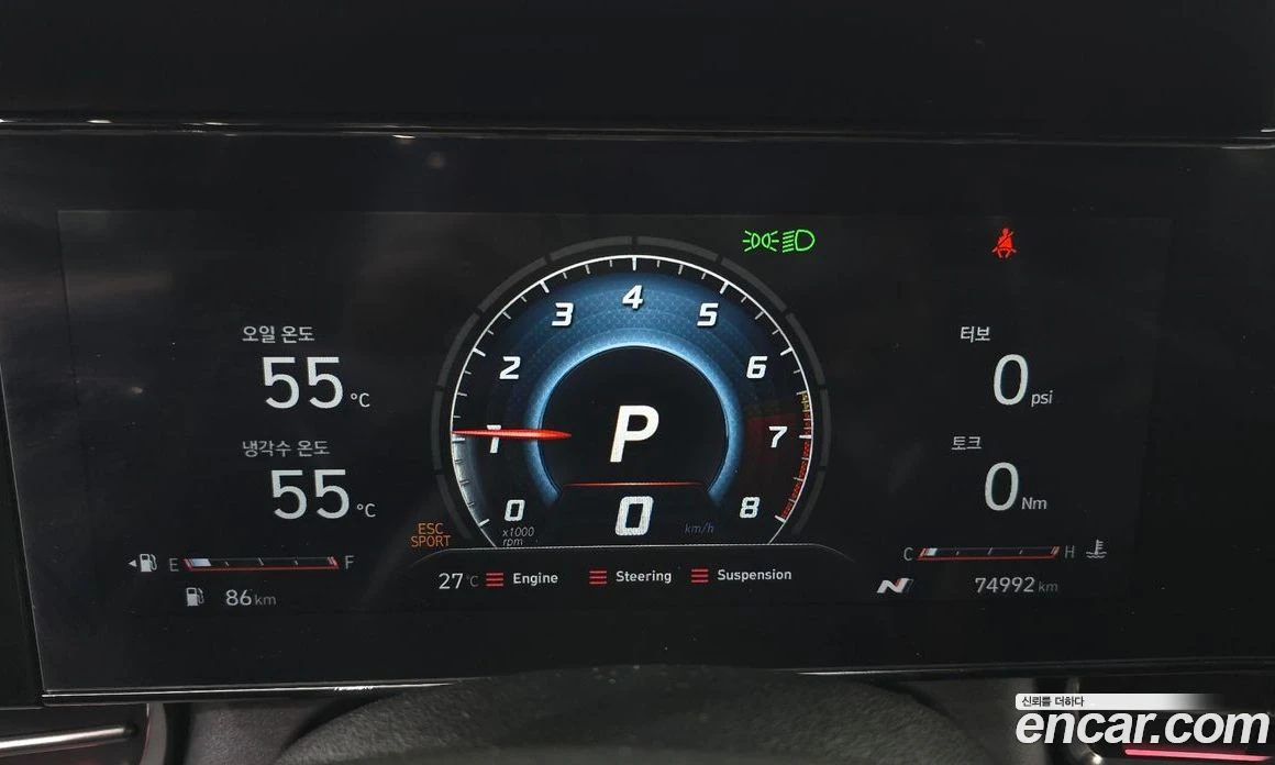 Hyundai Elantra 2.0 N, снимка 11 - Автомобили и джипове - 56155647