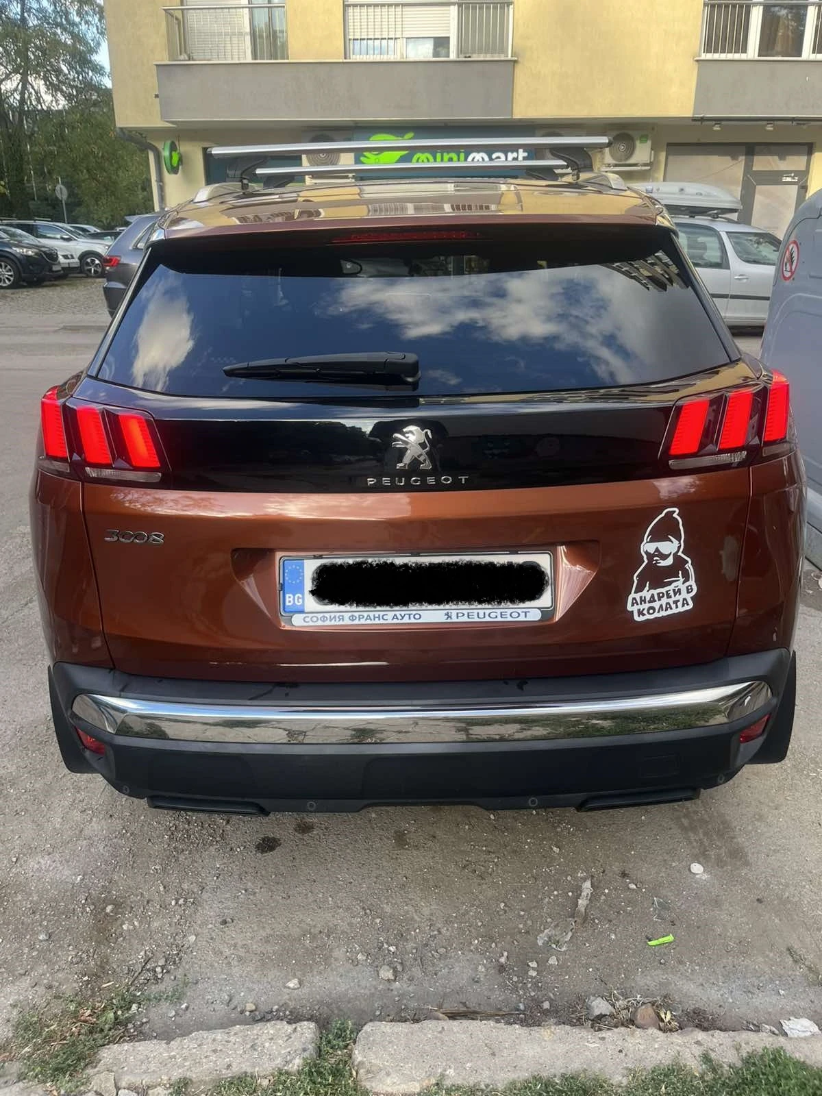 Peugeot 3008 New Allure 1.6 e-HDi 120 EAT6, снимка 3 - Автомобили и джипове - 56195645