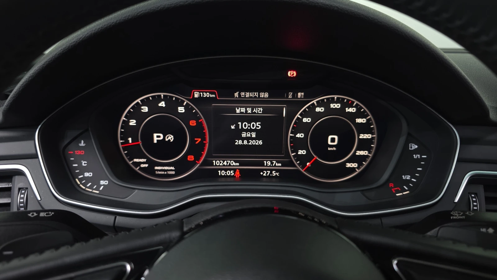 Audi A4 40TFSI* HUD* Подгрев* Камера* Шибидах* , снимка 11 - Автомобили и джипове - 56258010
