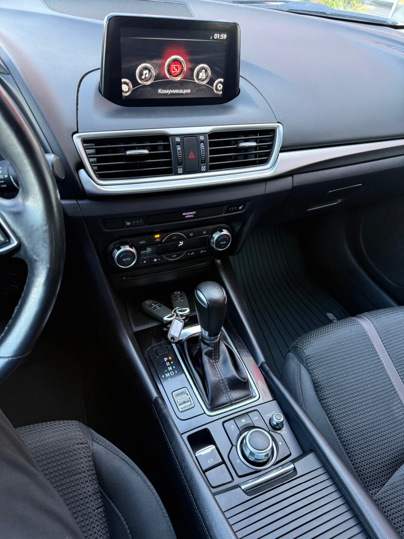Mazda 3 2.0i SKYACTIV / FACELIFT / AVTOMAT / NAVI | Mobile.bg � ����������� 9