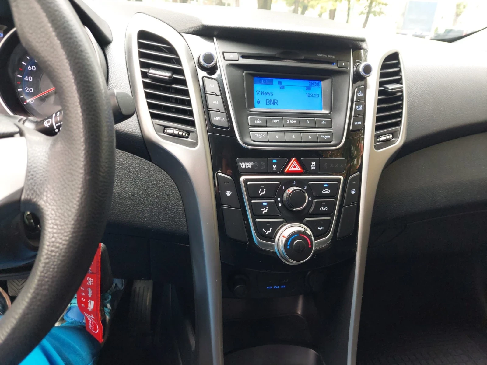 Hyundai I30 1.4i 92000km | Mobile.bg � ����������� 10