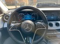 Mercedes-Benz E 300  - изображение 9